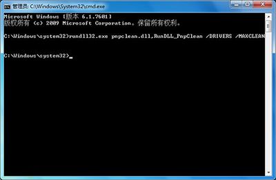 windows7/8����win10����32%�������ʧ�ܵĽ������