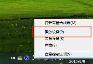 win7 5.1������ô���� ����