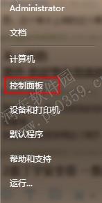 win7ϵͳ���޷���Windows Media Center�Ľ������