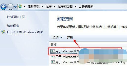 ��ȼ�������ιر�win7/8ϵͳ��win10��������