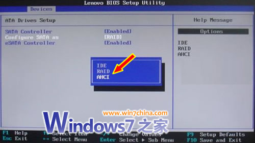Win7ϵͳ��ֱ�ӿ���ACHI����װ�İ취
