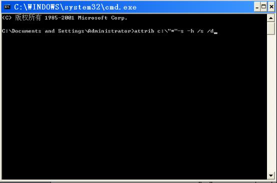 �޷��鿴win7ϵͳ�ļ�����������