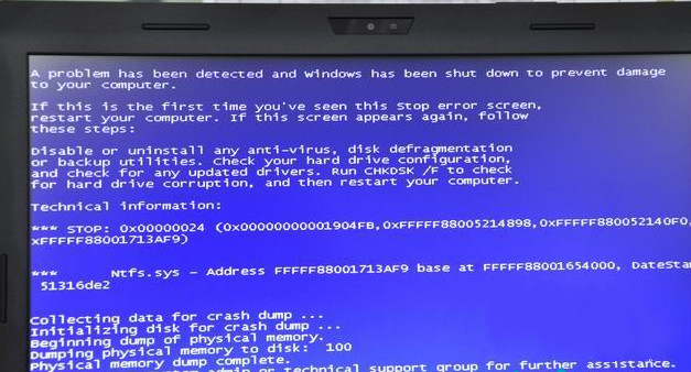 win7ϵͳ֮�󿪻�����ɨ����ʾ����