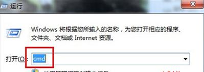 win7ϵͳ������Ҽ�������ӡ�ʹ��360ǿ��ɾ����ѡ��