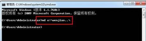 ����Ҽ�������ӡ�ʹ��360ǿ��ɾ����ѡ��