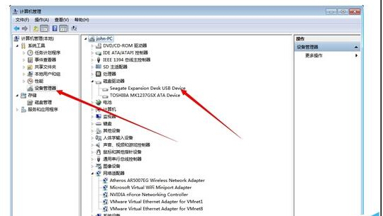 win7ϵͳ��β���ʶ��2TӲ��