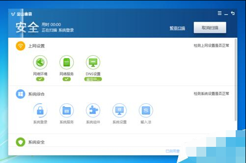 �ʼǱ�������������ô�죿