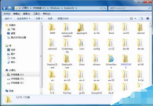 �������ѩ��Ʈ������