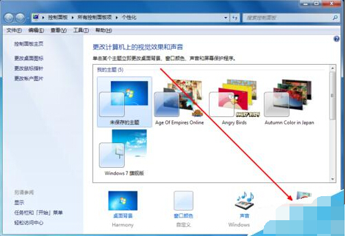 �������ѩ��Ʈ������