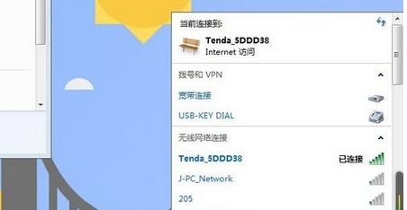 win7ϵͳ���������豸�����ȷʹ��