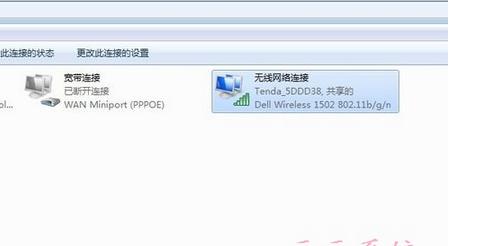 win7ϵͳ���������豸�����ȷʹ��
