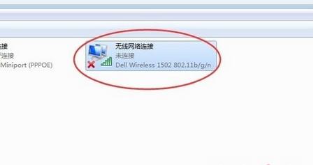 win7ϵͳ���������豸�����ȷʹ��