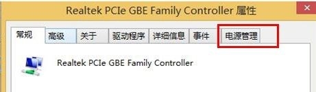 win7ϵͳ����ģʽ����WiFi�������ķ���