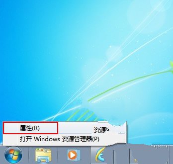 Windows7ϵͳ�������ϲ���ǩ������ô�ֿ�