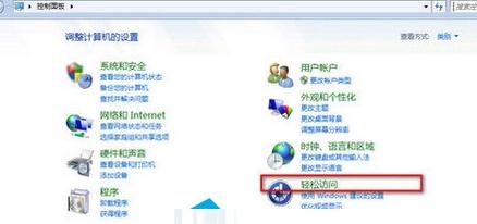 Win7ϵͳ�϶����򴰿ڱ��Ӱ��������ô���