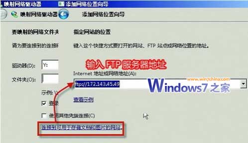 Win7ϵͳ�ľ����������ļ�������ô���