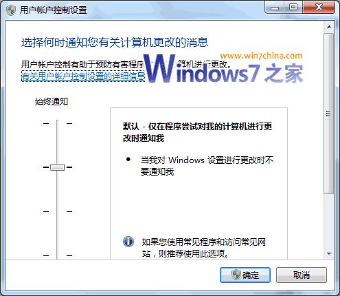 Windows7ϵͳ��ʹ���е�һЩ�����ͽ�˵