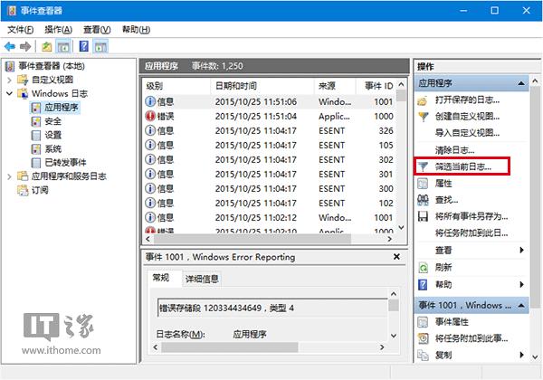 Win7/Win10ϵͳ�Ĵ��̼����ϸ�����β鿴