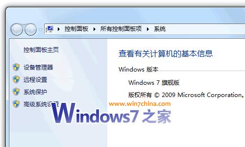 Windows7��USB��κ��޷���ʶ���豸