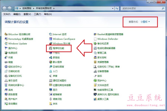 Windows7ϵͳ�ر�/ɾ��IE���������ָ��