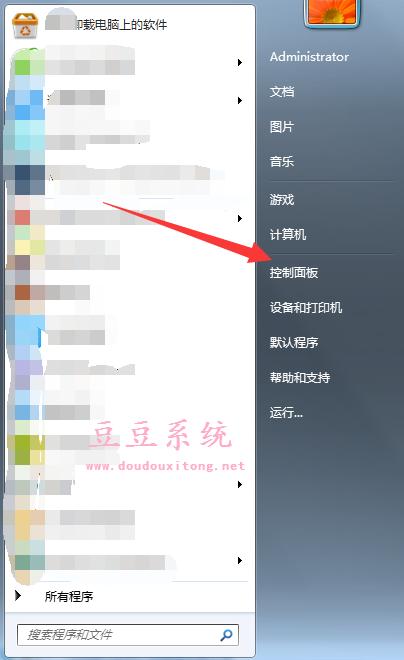 ���Կ����޷���¼��ʾ�����˻��ѱ�ͣ�ý����ʩ