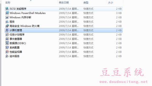 ���Կ����޷���¼��ʾ�����˻��ѱ�ͣ�ý����ʩ