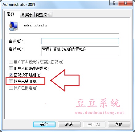 ���Կ����޷���¼��ʾ�����˻��ѱ�ͣ�ý����ʩ