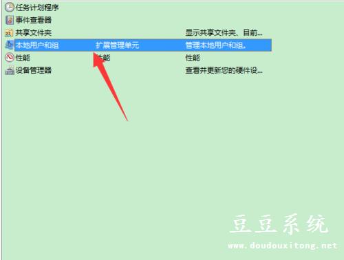 ���Կ����޷���¼��ʾ�����˻��ѱ�ͣ�ý����ʩ