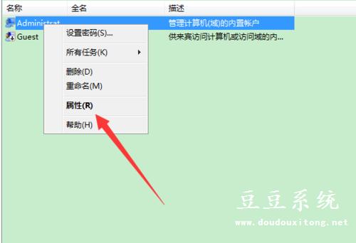 ���Կ����޷���¼��ʾ�����˻��ѱ�ͣ�ý����ʩ