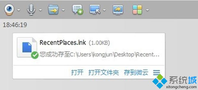 Win7 32λϵͳ����ɾ����Դ���������������λ�á�����λָ�