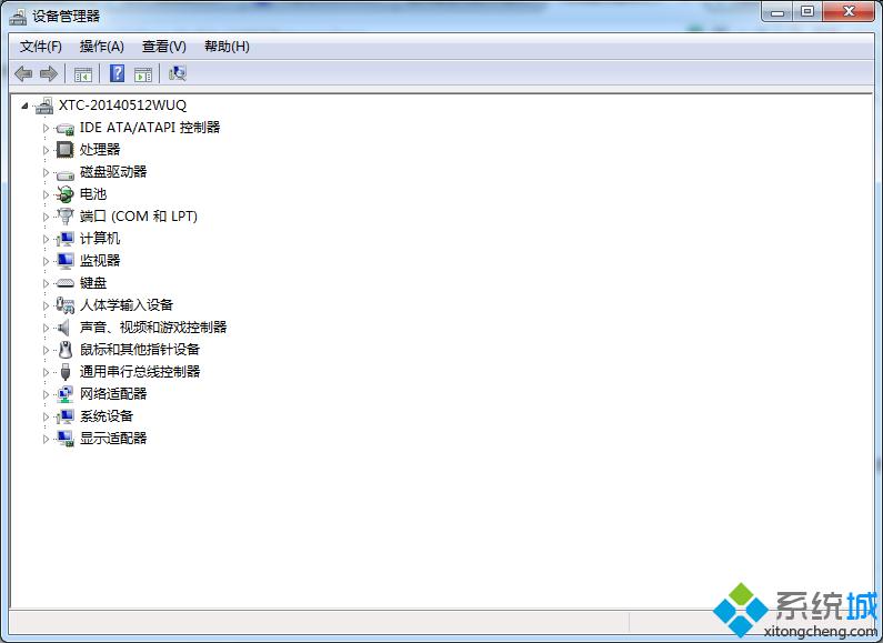 Win7ϵͳ���ʱ�������ʱ0x800704c����