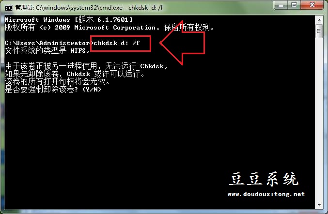 Win7�콢���޷���ȫ��ջ���վ�ļ�