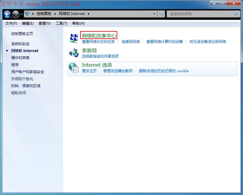 �ӵ���win7ϵͳ��װ��û�������ӣ���ô������