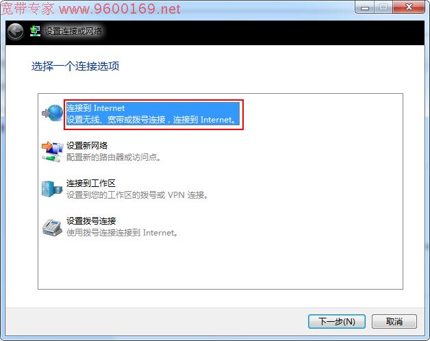 �ӵ���win7ϵͳ��װ��û�������ӣ����������