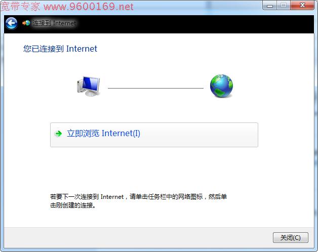�ӵ���win7ϵͳ��װ��û�������ӣ���ô������