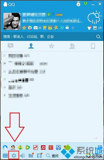 �򿪡����á�