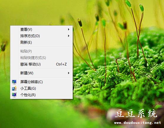 Win7�콢������Ҽ���ʾ�ӳٷ�Ӧ���������