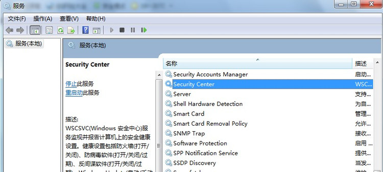���win7ϵͳ����1079���˷�����ʻ���ͬ��������ͬһ�����ϵ�����������ʻ� - С���� - С���������Զ�����Ϣ������Ĺٷ�����