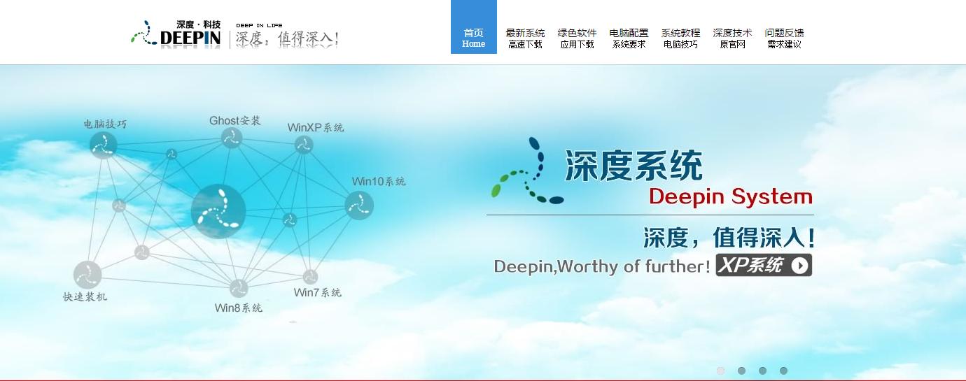 �����д�ҳ��������������ΰ죿