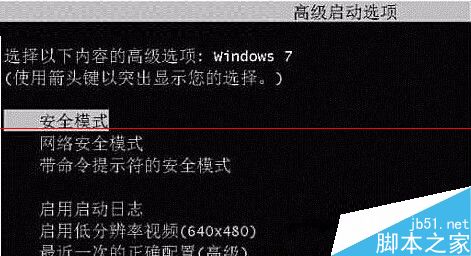 Win7��������ʾ�޷����ص�½�û�����