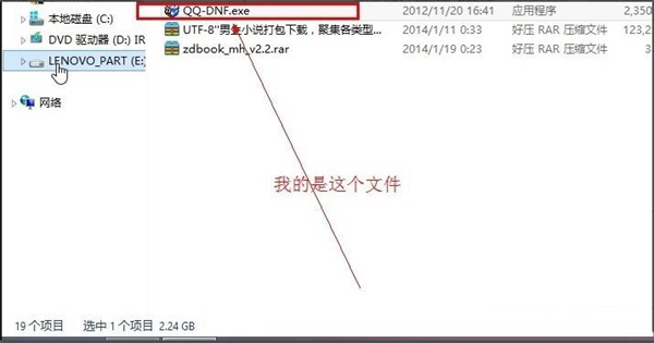 Win8��ʾ�����������Ҫ������δ�����