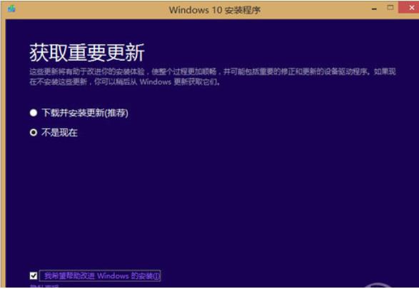 ����win10