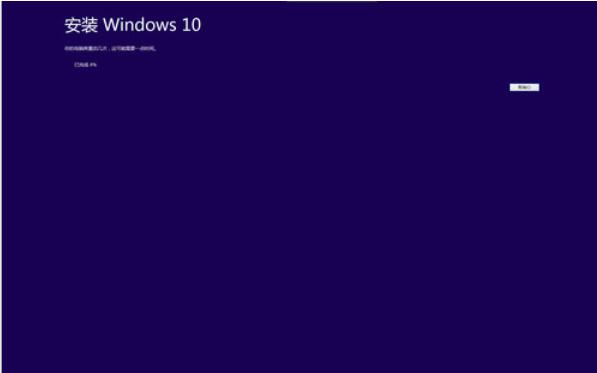 Win8ϵͳ�������win10��