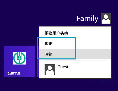 Win8���ʹ�ã�Win8ʹ�ü��ɽ���