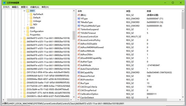 word�޷���ת����mswrd632