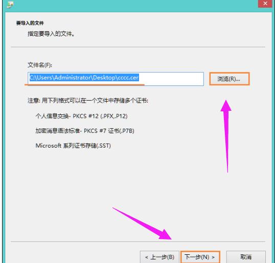 ��ҳ֤�����