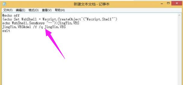Win8�����������һ������?