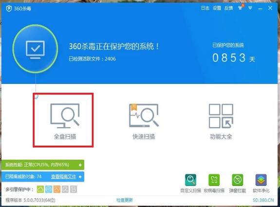 Win8ϵͳҳ����Ϸ�򿪲�����δ�����