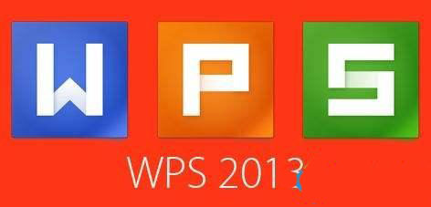 Win8ϵͳ�����wps������ʹ��sin������������