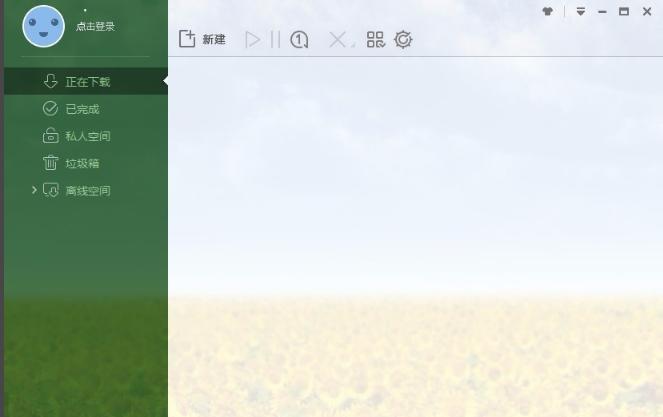 ���ò���ȷ